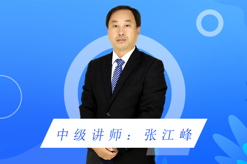 ʦɡŽ壺¸ΪʦΪ